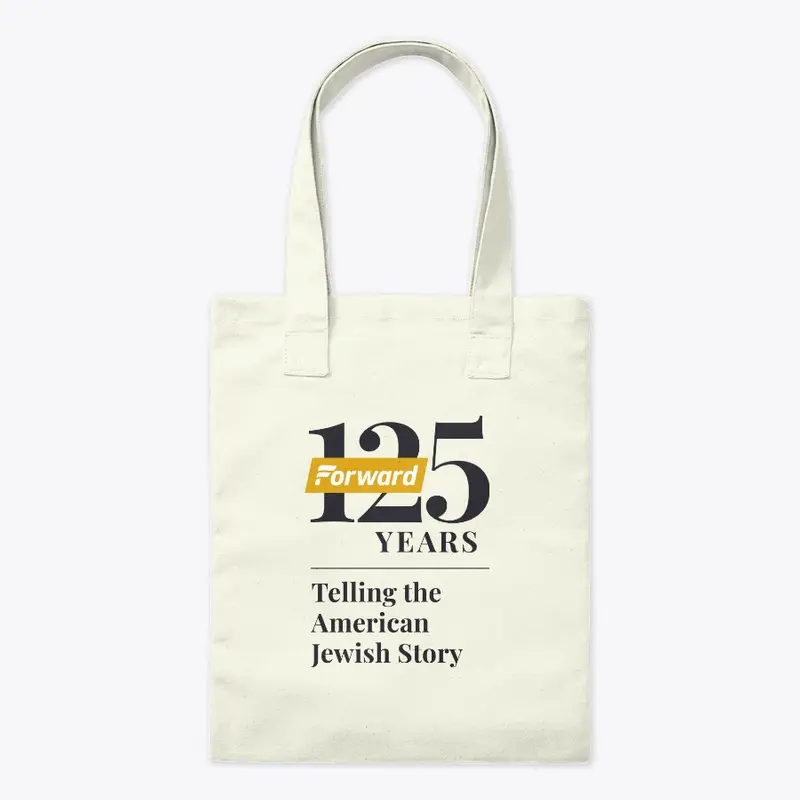 125 Years of the Forward Tote