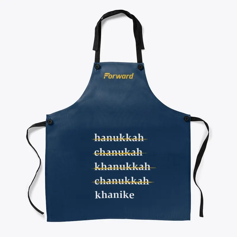 It's Spelled Khanike Apron